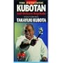 Kubotan Self Defense Keychain VHS Tak Kubota