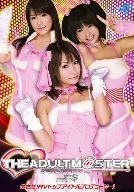 ������ȥޥ����� [DVD]