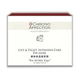 Chrono Affection Lift & Tight Eye Mask