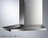 アリアフィーナ レンジフード サイドマヤ SMAYAL-954LS Lタイプ