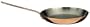 Paderno Copper 10.25 Inch Frying Pan with Cast Iron Handle