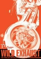 Wild Exhaust~The King Of American Motorcycle~ VOL.2 [DVD]