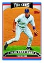 2006 Topps Baseball Cards Complete Set of 330 Cards (series 1)