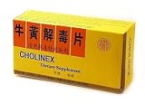  : Cholinex (K243): Niu Huang Jie Du Pian Chinese herbal medicine