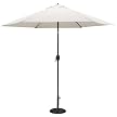 Aluminum Umbrella - Canvas