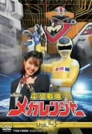 電磁戦隊 メガレンジャー VOL.4 [DVD]