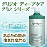 グリジオ　ディープケアアミノシャンプー　しっとりタイプ（ポンプ）