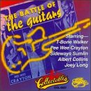 Review Various Artists  / Battle of the Guitars
