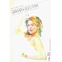 Carmen Electra's Aerobic Striptease DISC 01
