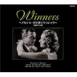 Winners ～アカデミー賞で聴くクラシック (最優秀作品賞)