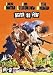 戦雲 [DVD]