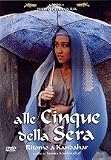 alle 5 della sera (Dvd) Italian Import