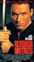 Ulterior Motives [VHS]