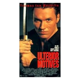 Ulterior Motives [VHS]
