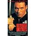 Ulterior Motives [VHS]