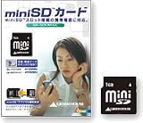 GREENHOUSE miniSDカード 1GB GH-SDCM1GC
