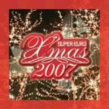 �����ѡ����桼�������ꥹ�ޥ� 2007