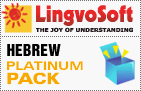 LingvoSoft Hebrew Platinum dictionaries software pack
