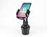 Cellet Adjustable Automobile Cup Holder Mount for iPhones, iPods, Smartphones, MP3 Players, GPS Systems - Retail Packaging