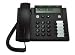 Telekom Ergotel 4 Schnurgebundenes analog Telefon schwarzblau