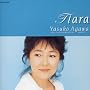 TIARA-Yasuko Agawa Sings Traditional Songs