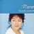 TIARA-Yasuko Agawa Sings Traditional Songs