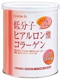 オリヒロ　低分子ヒアルロン酸コラーゲン　２００ｇ