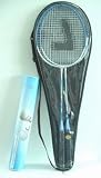 Economical Steel Badminton Kit(Price/kit), Racquets, Badminton
