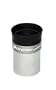 Celestron Omni Series 1-1/4 4MM Eyepiece