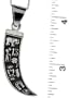 Sterling Silver Italian Horn Charm