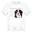 Bernese Mountain Dog Human Trainer Adult T Shirt