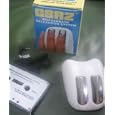 GSR2 Biofeedback Relaxation System
