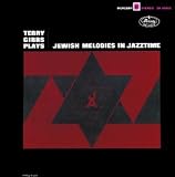 Terry Gibbs Plays Jewish Melodies in Jazztime