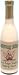 Tobago Keys Coral Ridge Dipping Sauce, 12oz.