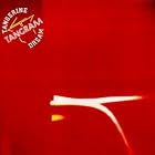 Tangram by Tangerine Dream