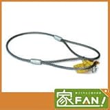 6本入 JISロック止ワイヤー φ12mm×6m 損害物賠償責任保険加入済品
