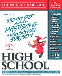 High School Princeton Review 5cd's (box)