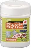 ロアス ウェットワイパー CN-408