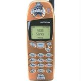 Nokia 5100 Series Utah State Faceplate