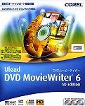 Ulead DVD Moviewriter 6 SD Edition �̾���