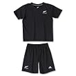 All Blacks SS TODDLER Rugby Kit