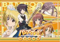 Cover image : BAMBOO BLADE バンブーブレード アニメ版設定資料集