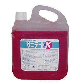 サニテートK（食品調理器具の除菌洗浄剤）4kg