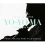 Bach: The Cello Suites Inspired By Bach, From The Six-Part Film Series / Yo-Yo Ma