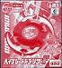 Toys : Takara Japanese Beyblade Limited Edition Crystal Dranzer A26s