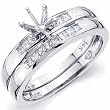 14K White Gold Princess Cut Diamond Wedding Ring Set, Semi-Mount Setting