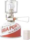 スノーピーク(snow peak) ギガパワーランタン天オート GL-100A