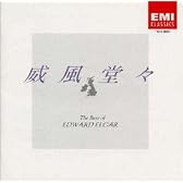 威風堂々THE BEST OF EDWARD ELGAR