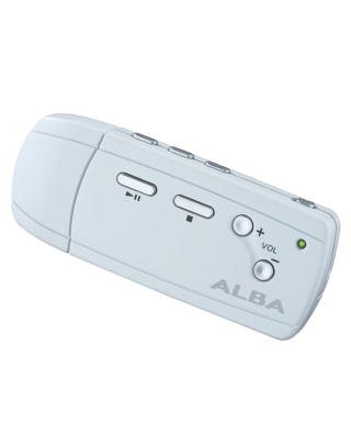 Childrens Toyshop  Electronics : ALBA MP3128ND1 Personal MP3 Player - Silver