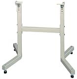 Jet 708354 JML-S Adjustable Mini Lathe Stand